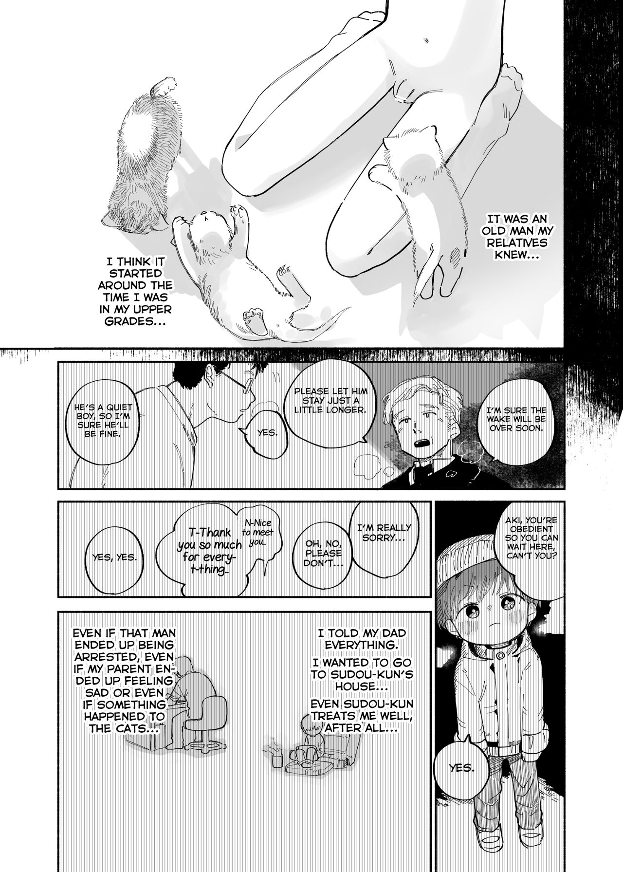 Mawashi Gui Cream Puff page 5 full