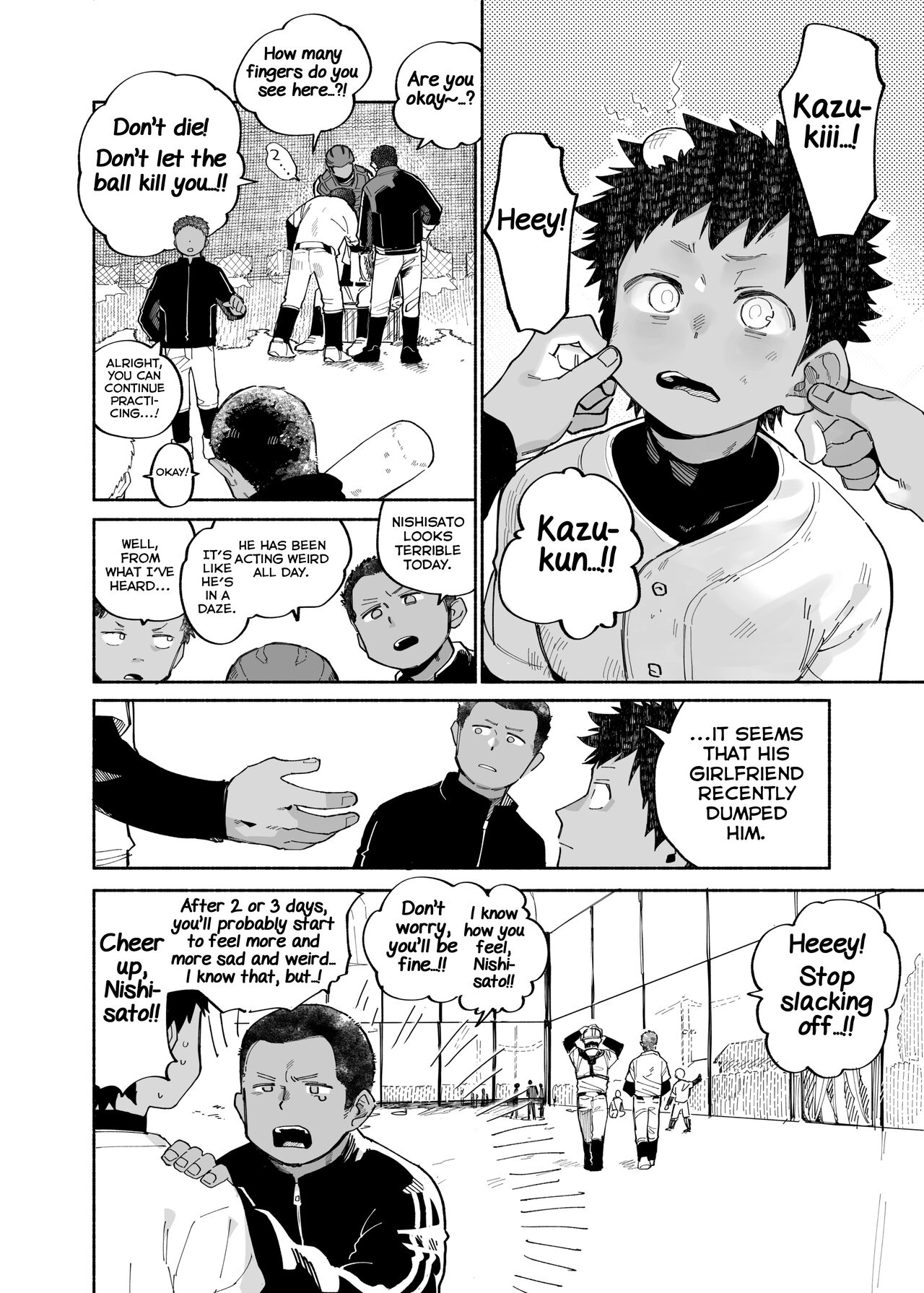 Mawashi Gui Cream Puff page 8 full