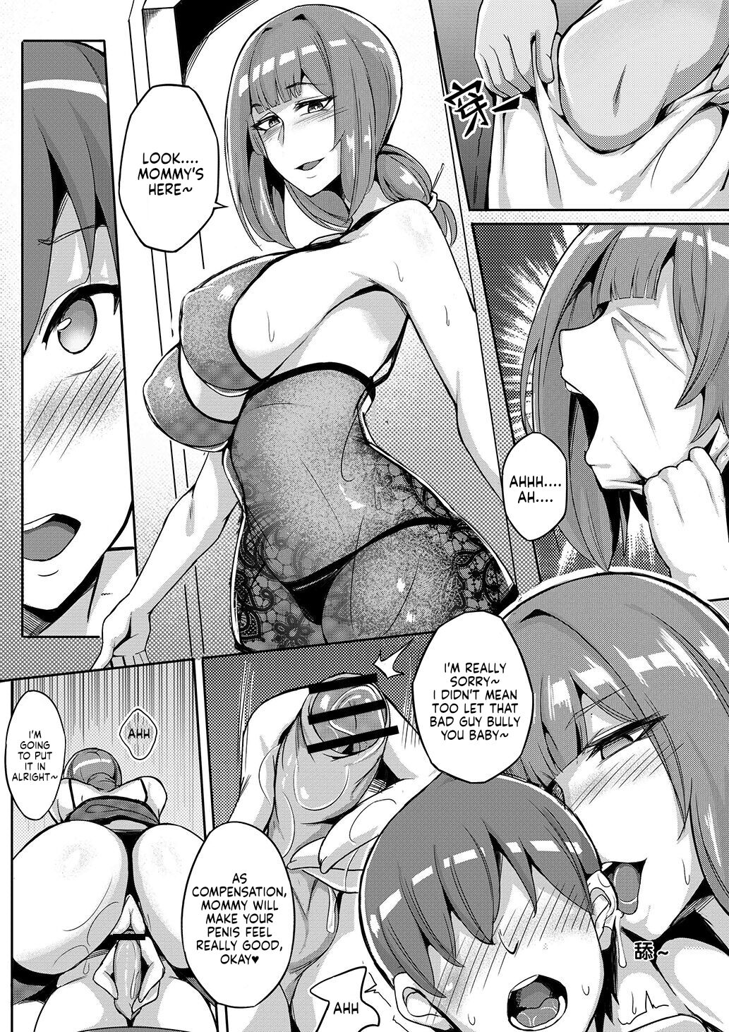 Skinsuit page 8 full