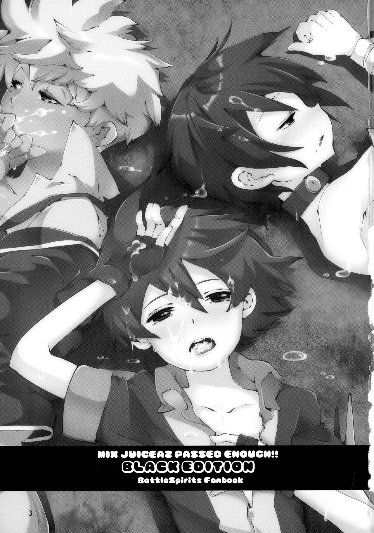 Tappuri mix juice black label page 3 full