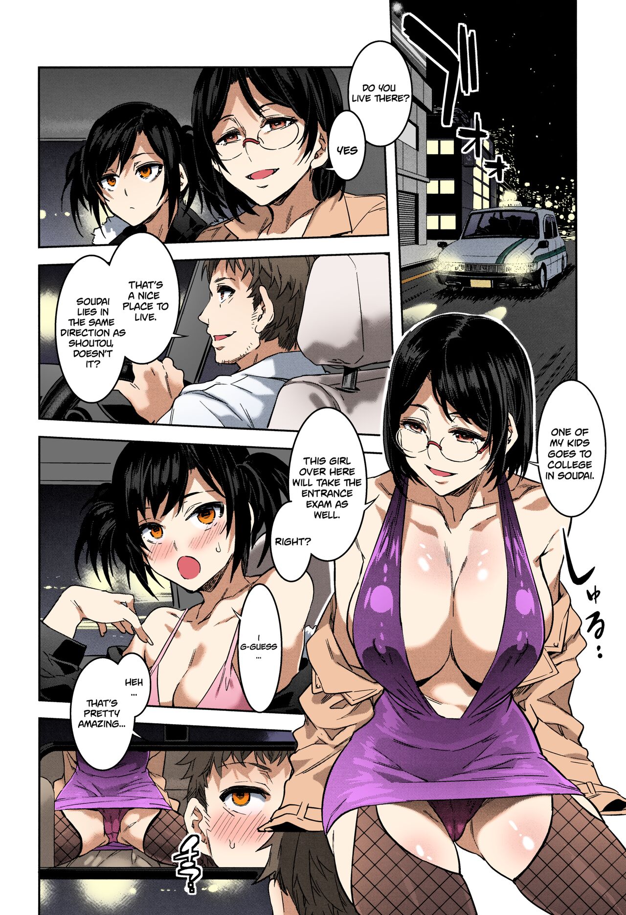 Souma Taxi page 2 full
