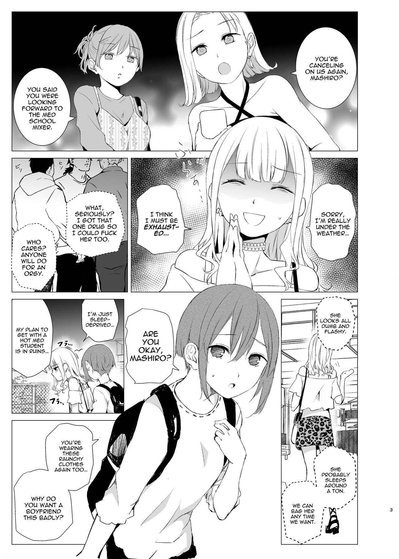 Kawari Kawari no Kawagari page 2 full