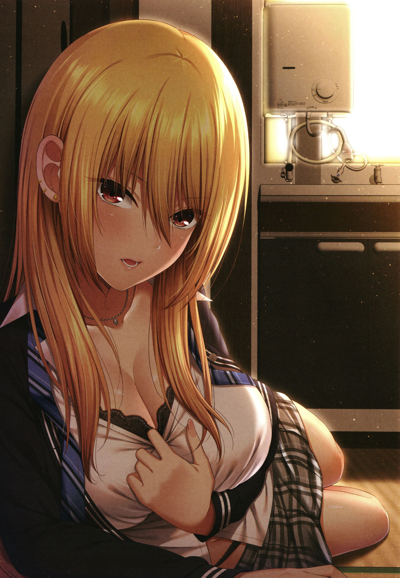 Enkou Shoujo wa Suki Desuka? page 9 full