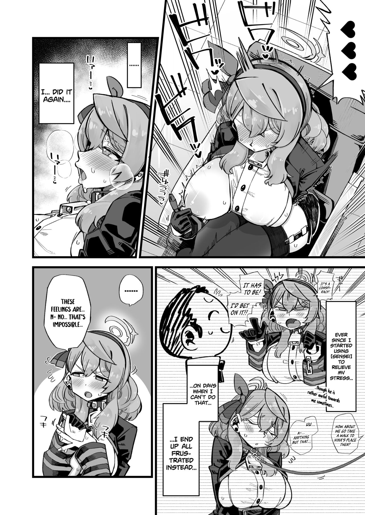 Ako no Stress Hassan Houhou | Ako's Stress Relieving Sex page 3 full