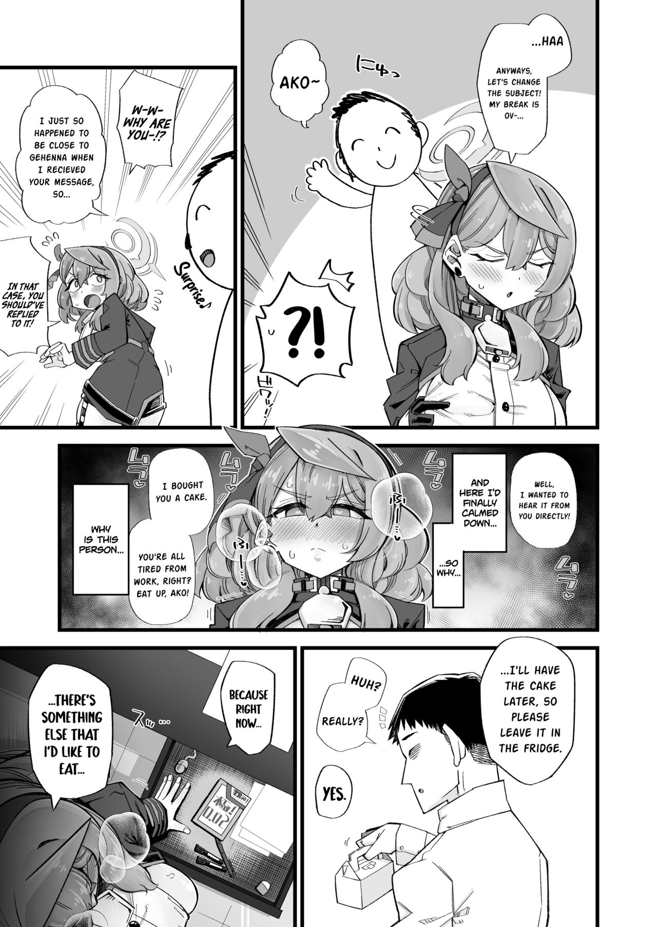 Ako no Stress Hassan Houhou | Ako's Stress Relieving Sex page 4 full