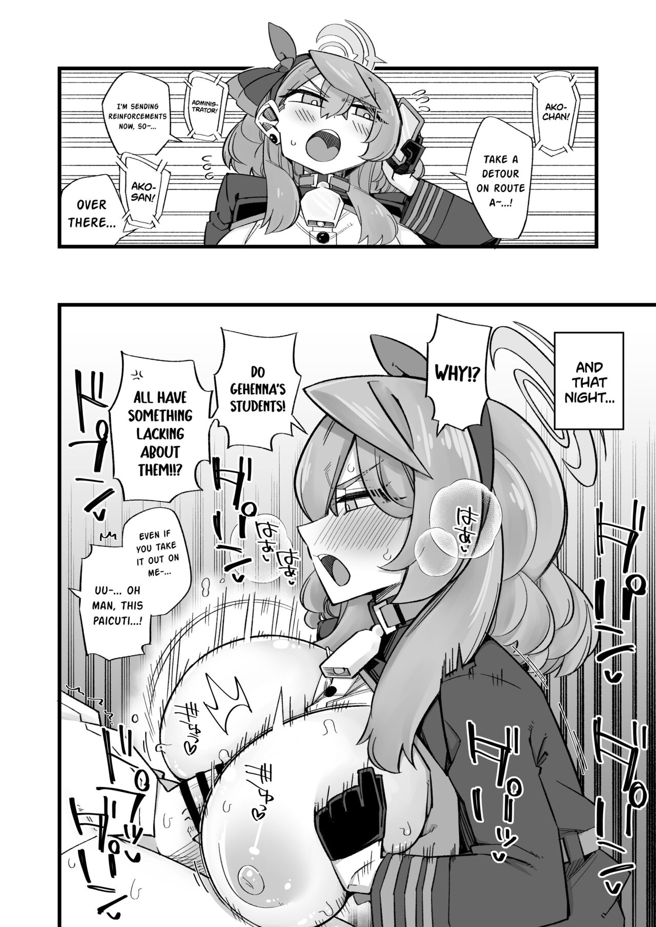 Ako no Stress Hassan Houhou | Ako's Stress Relieving Sex page 9 full