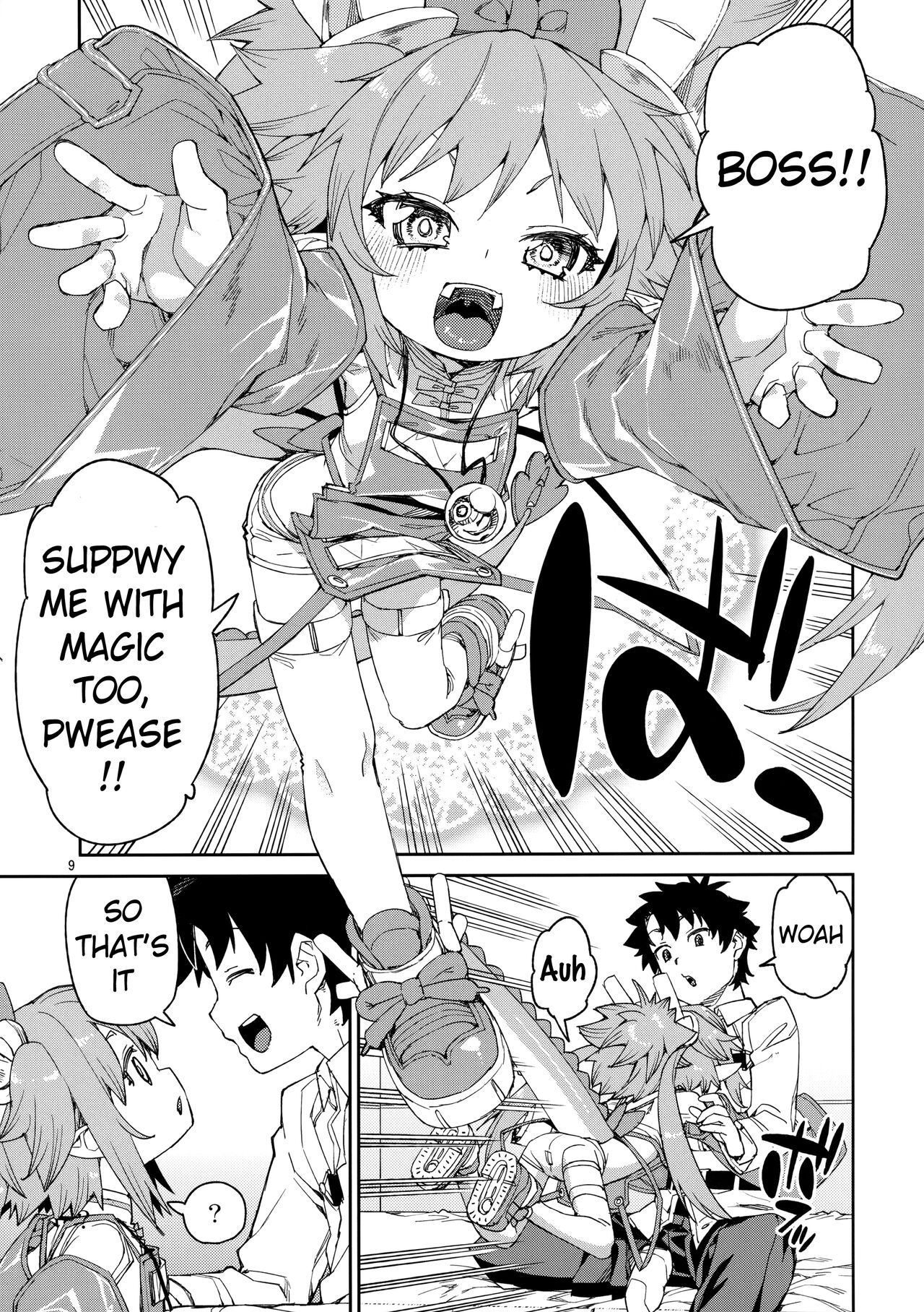 Nakamahazure wa Iya! | I Hate Being Left Out! page 10 full