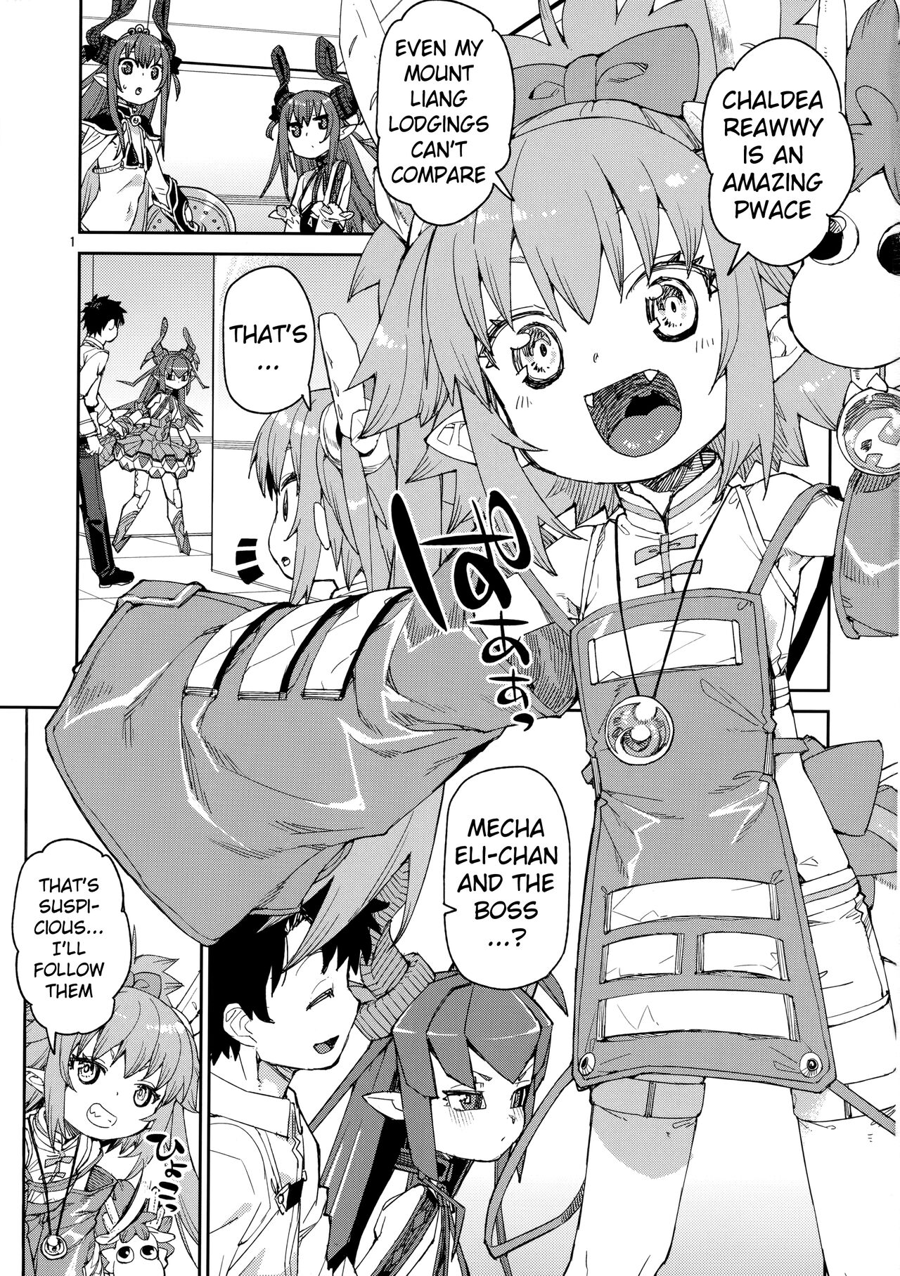 Nakamahazure wa Iya! | I Hate Being Left Out! page 2 full