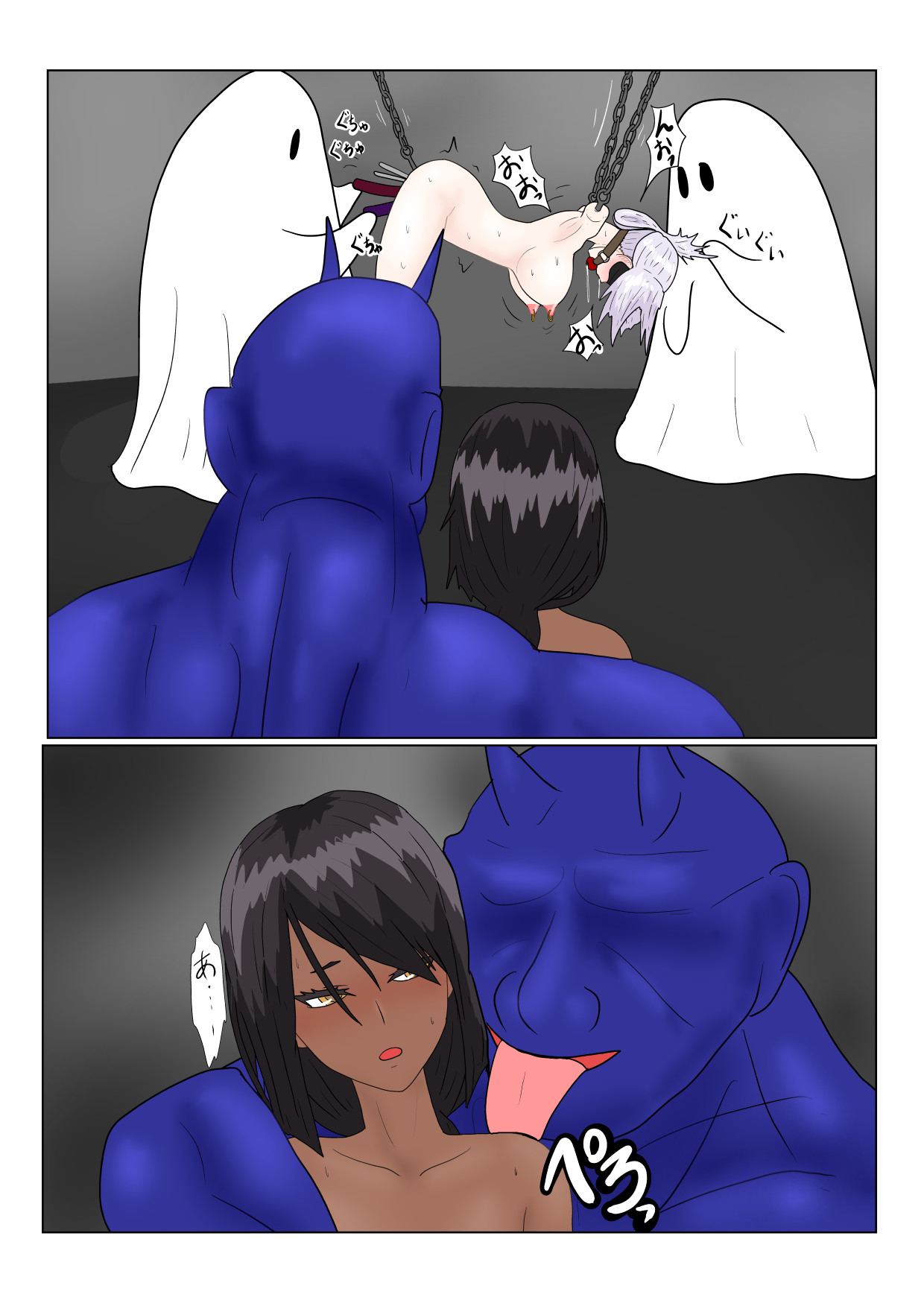 Jigoku no Oni ni Natta node Goumon shite mita 3 page 7 full