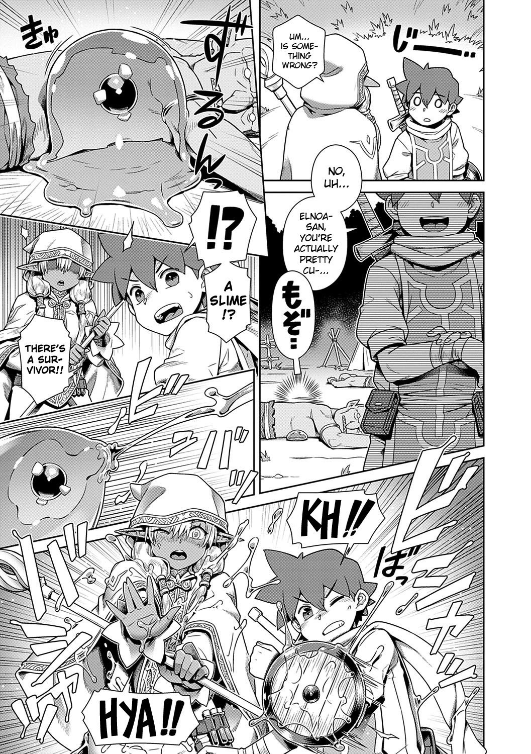 Haburare Kasshoku Elf to Party Kundemita | I Tried Forming a Party With a Dark Elf page 5 full