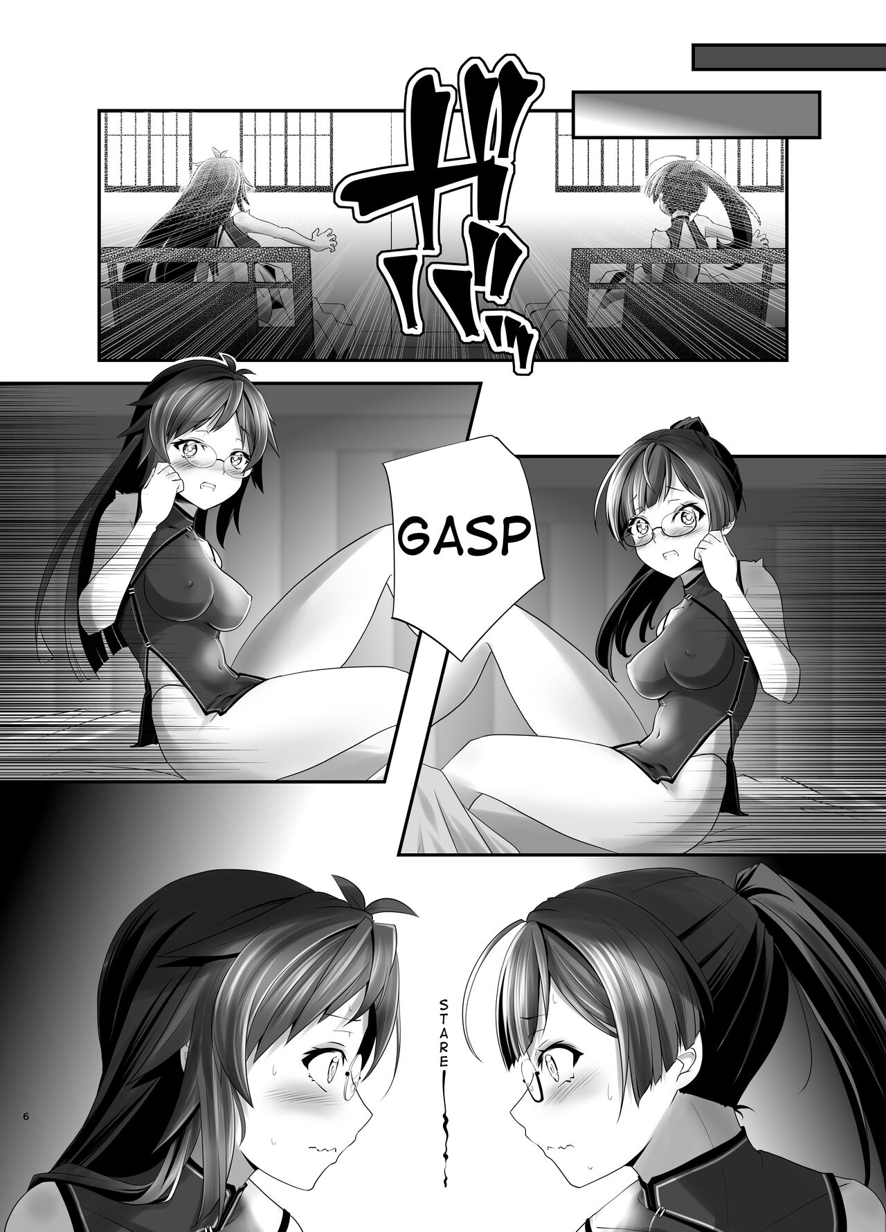 Ore ga Bunretsu shite Isekai de TS suru Hanashi 5 | The Story of How I Split Up and TS In a Different World Ch 5 page 5 full