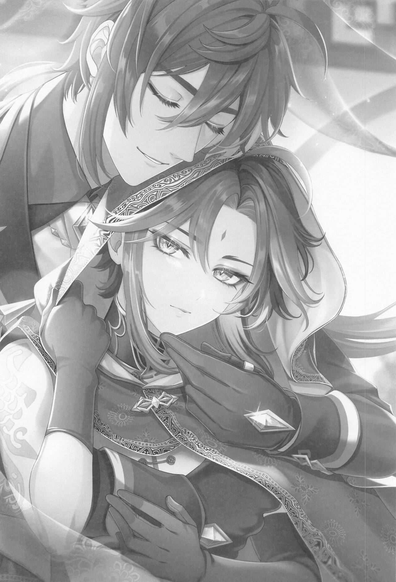 Keitou ni Afururu page 3 full