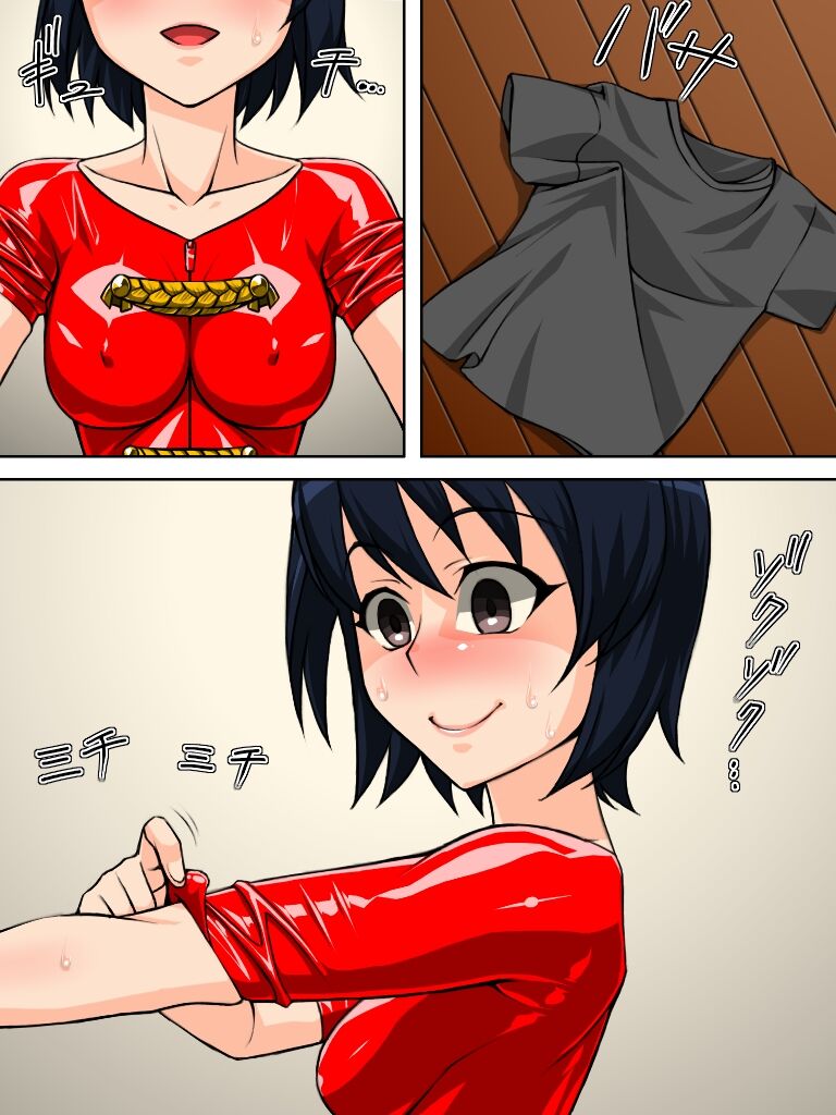 Rubber Marching3 page 2 full