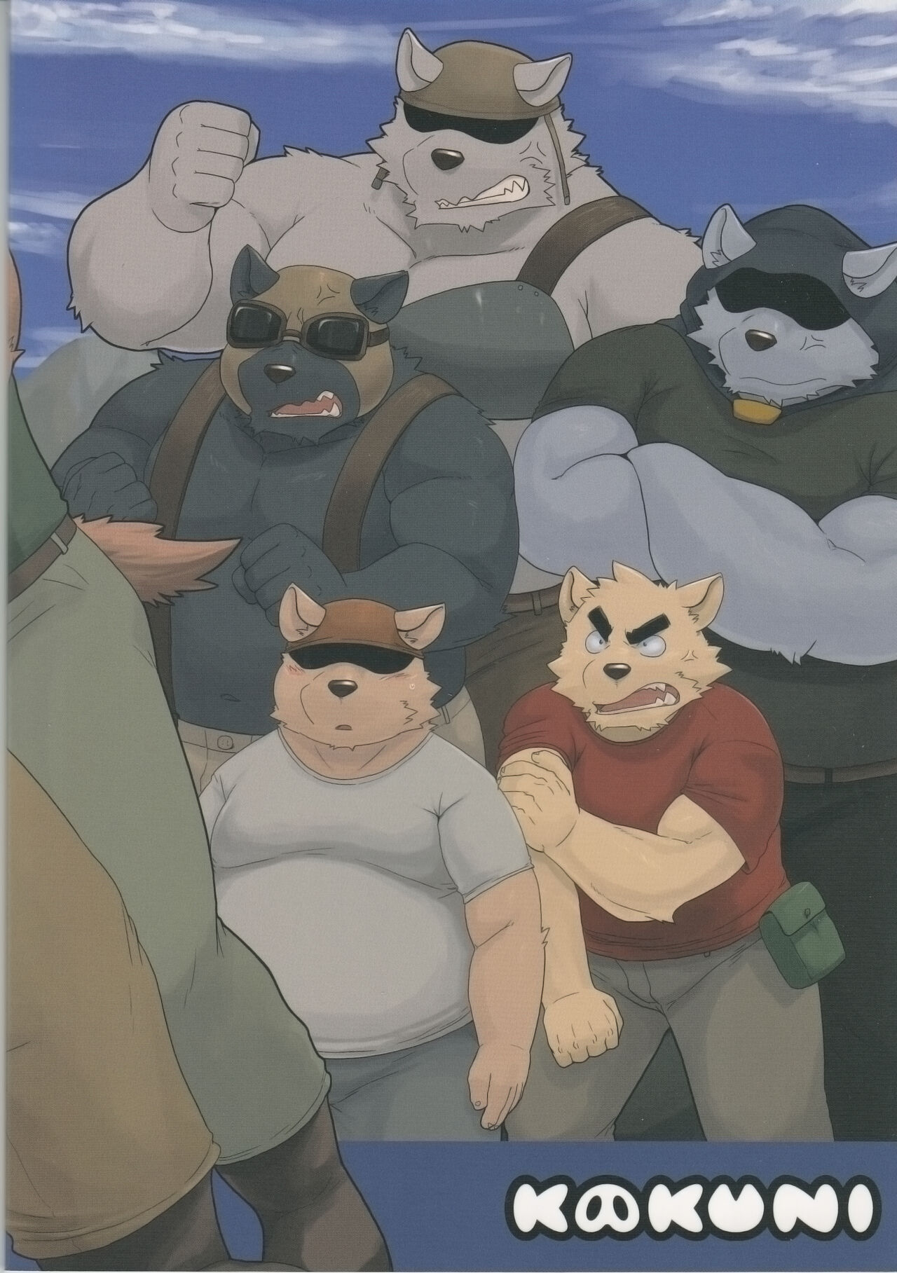 Oyabun to Himitsu no Irai page 2 full