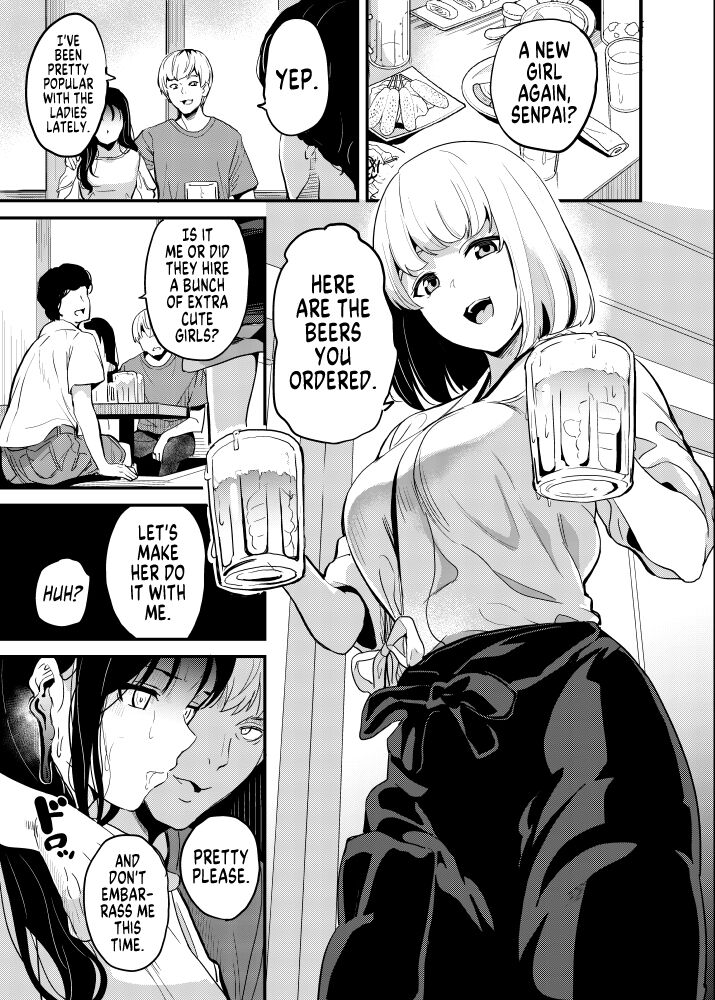 Neneki to Dokyo Shiteita Otoko | A Man Who Lived With a Slime page 1 full