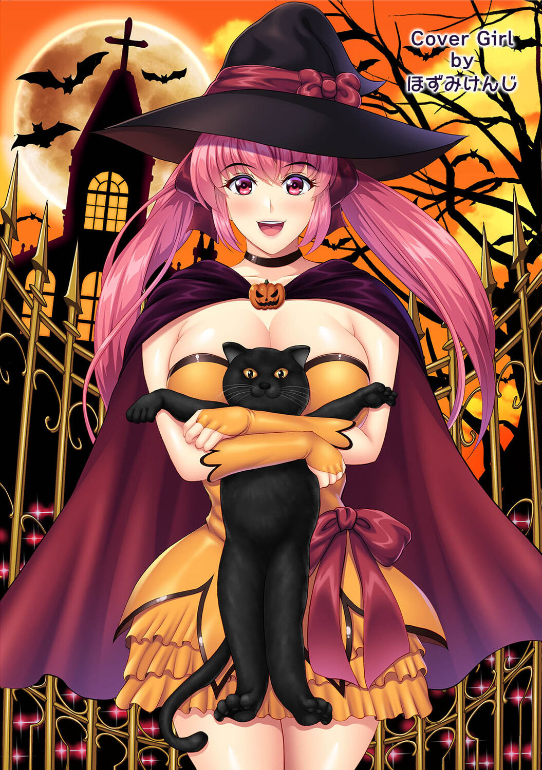 COMIC Ananga Ranga Vol. 89 page 2 full