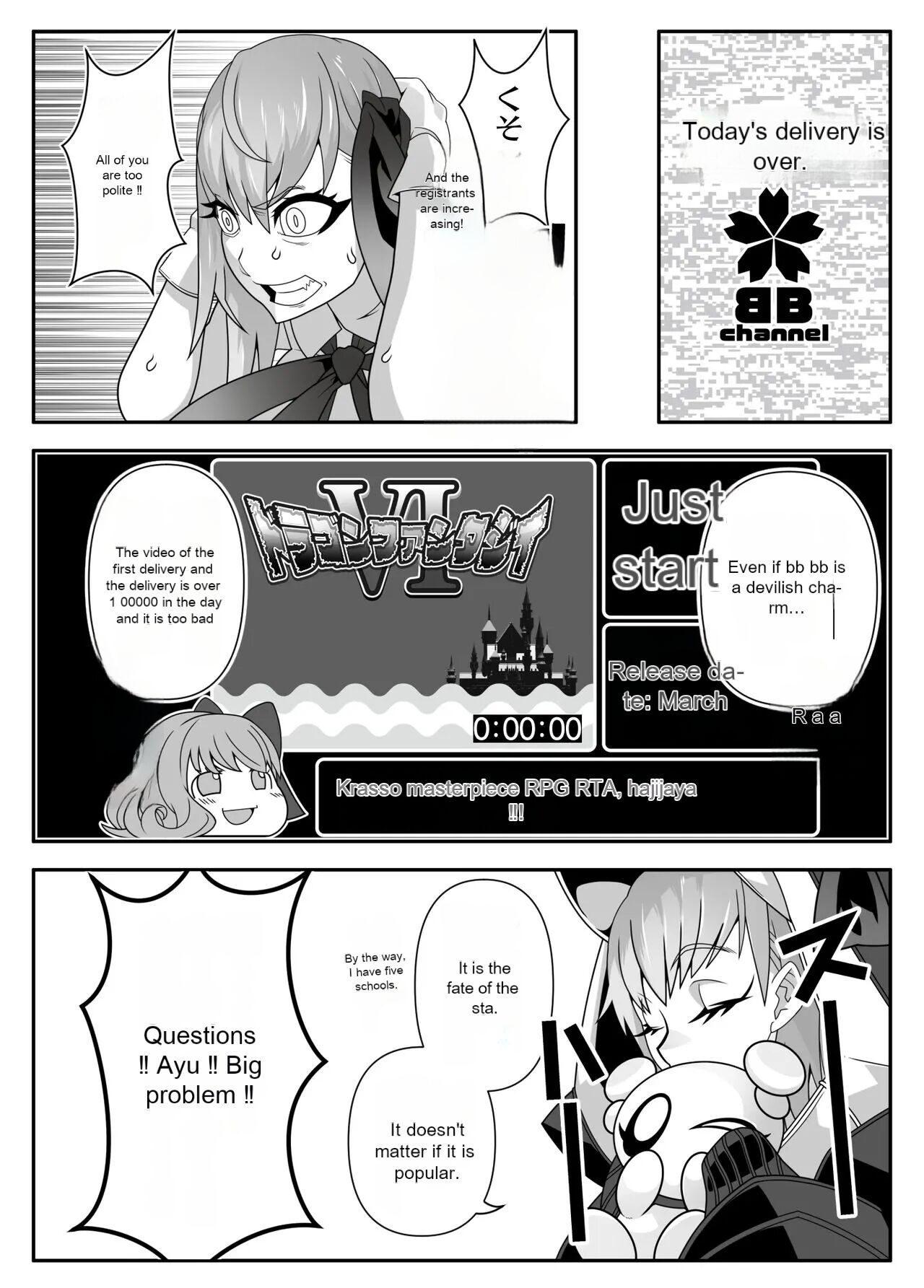 F2D page 3 full