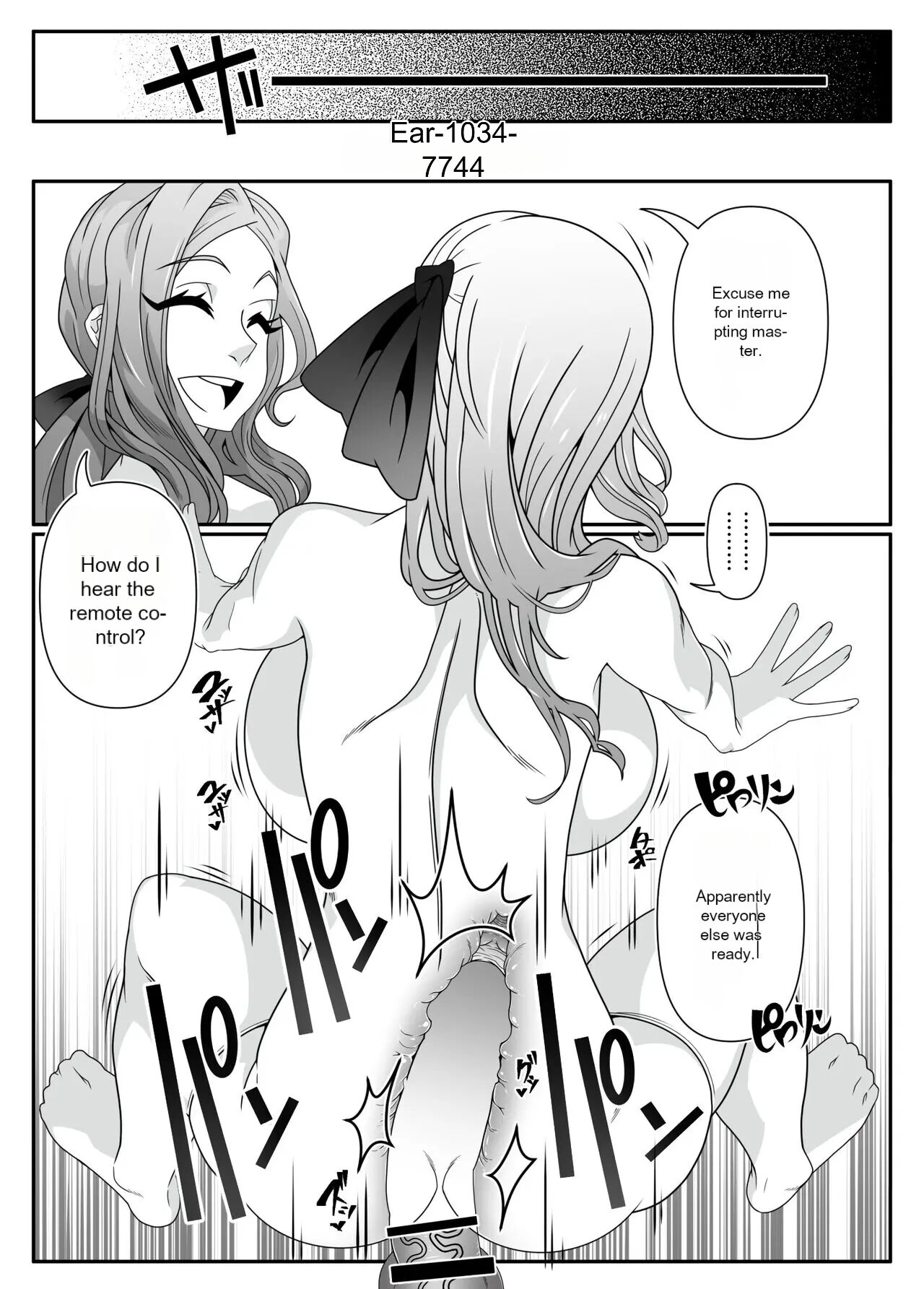 F2D page 6 full