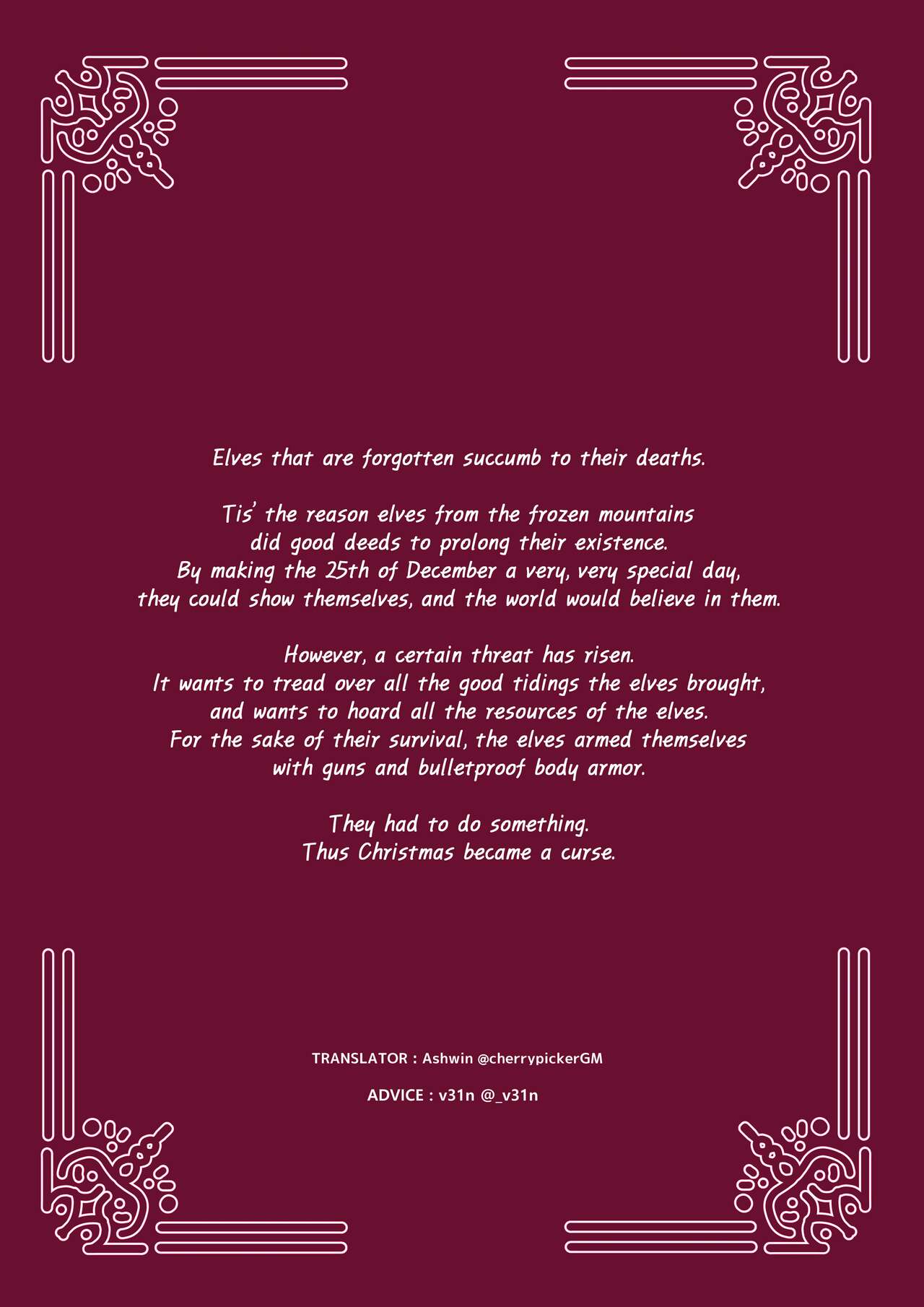 December, Twilight page 3 full