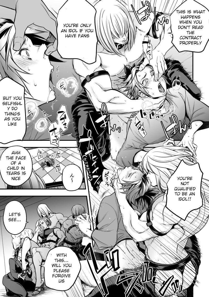 Chika Idol stage2 MAKOTO page 10 full