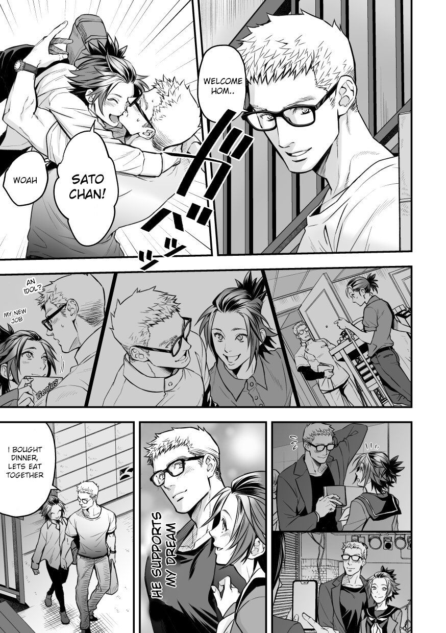 Chika Idol stage2 MAKOTO page 4 full