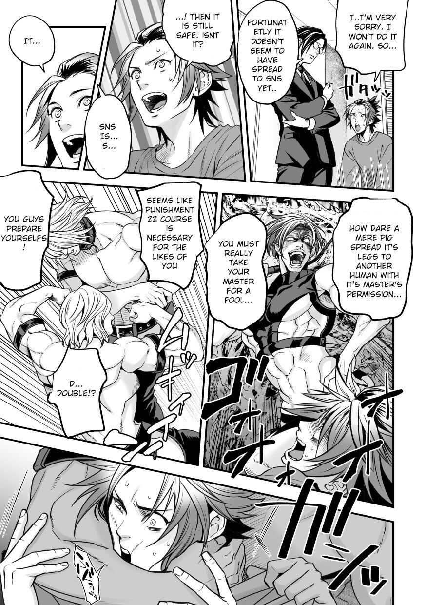 Chika Idol stage2 MAKOTO page 6 full