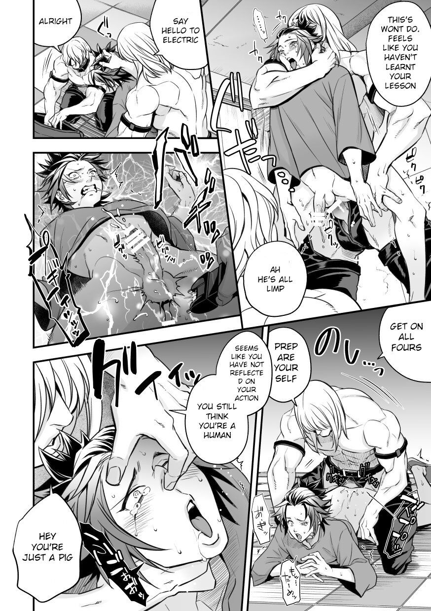 Chika Idol stage2 MAKOTO page 9 full