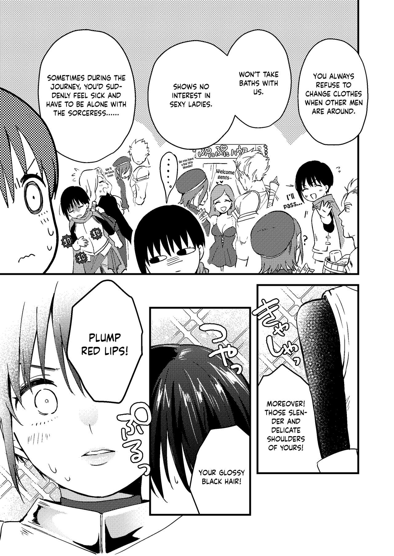Sekai ga Heiwa ni Natta node Yuusha  ni Kyuukon Shita Kekka | Marriage Proposal to the Hero  When the World Is at Peace page 8 full