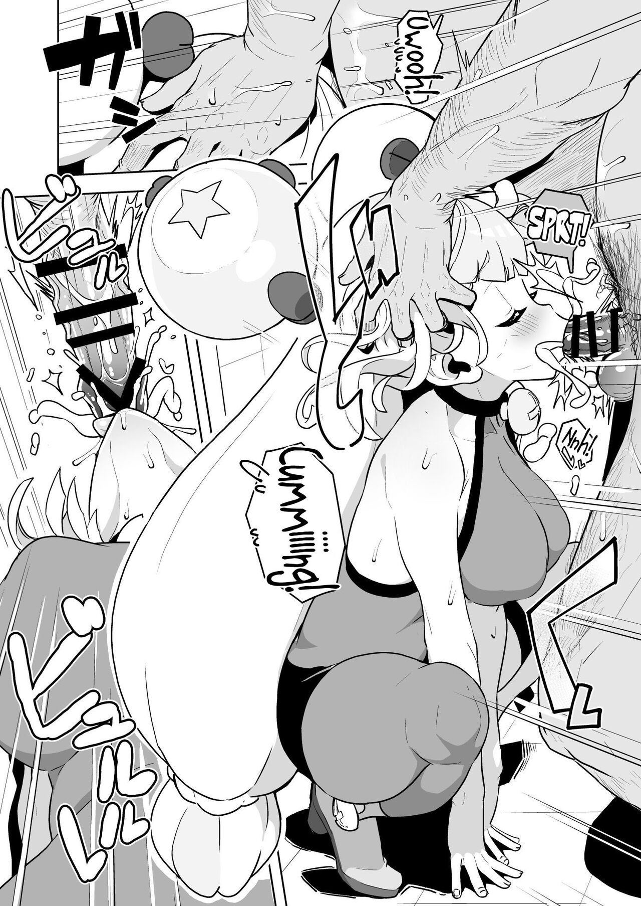 Tai Yoro C101 page 5 full