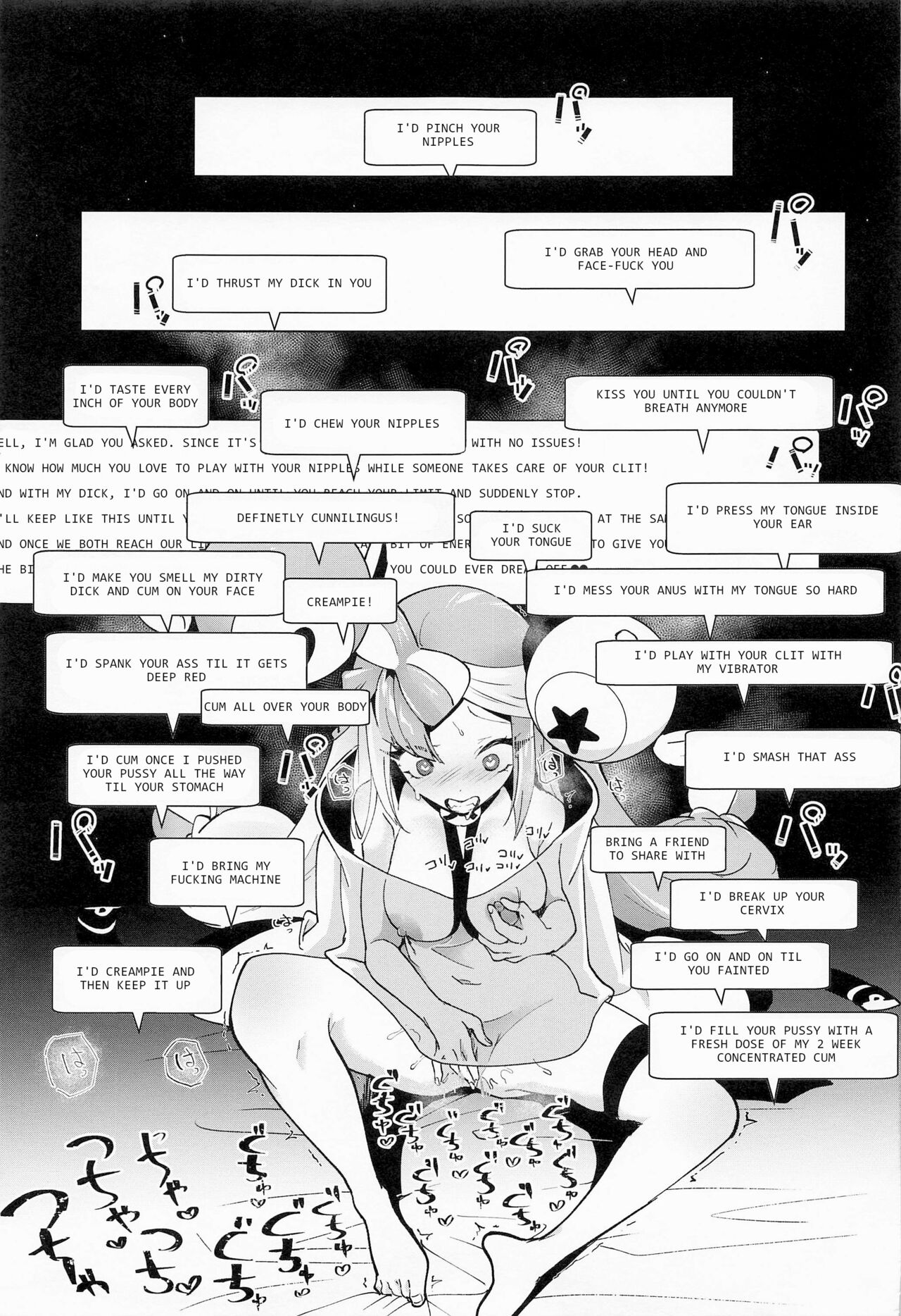 Nanjamo Namahame Nama Live | Iono's Live Fucking Show page 10 full