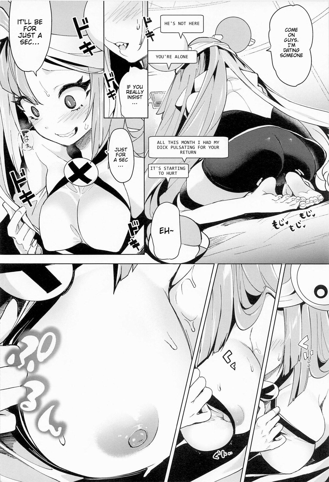 Nanjamo Namahame Nama Live | Iono's Live Fucking Show page 5 full