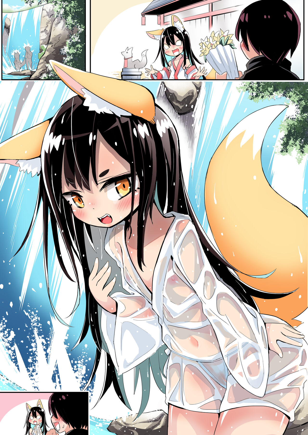 Imouto Hanaresasetai Kemomimi page 3 full