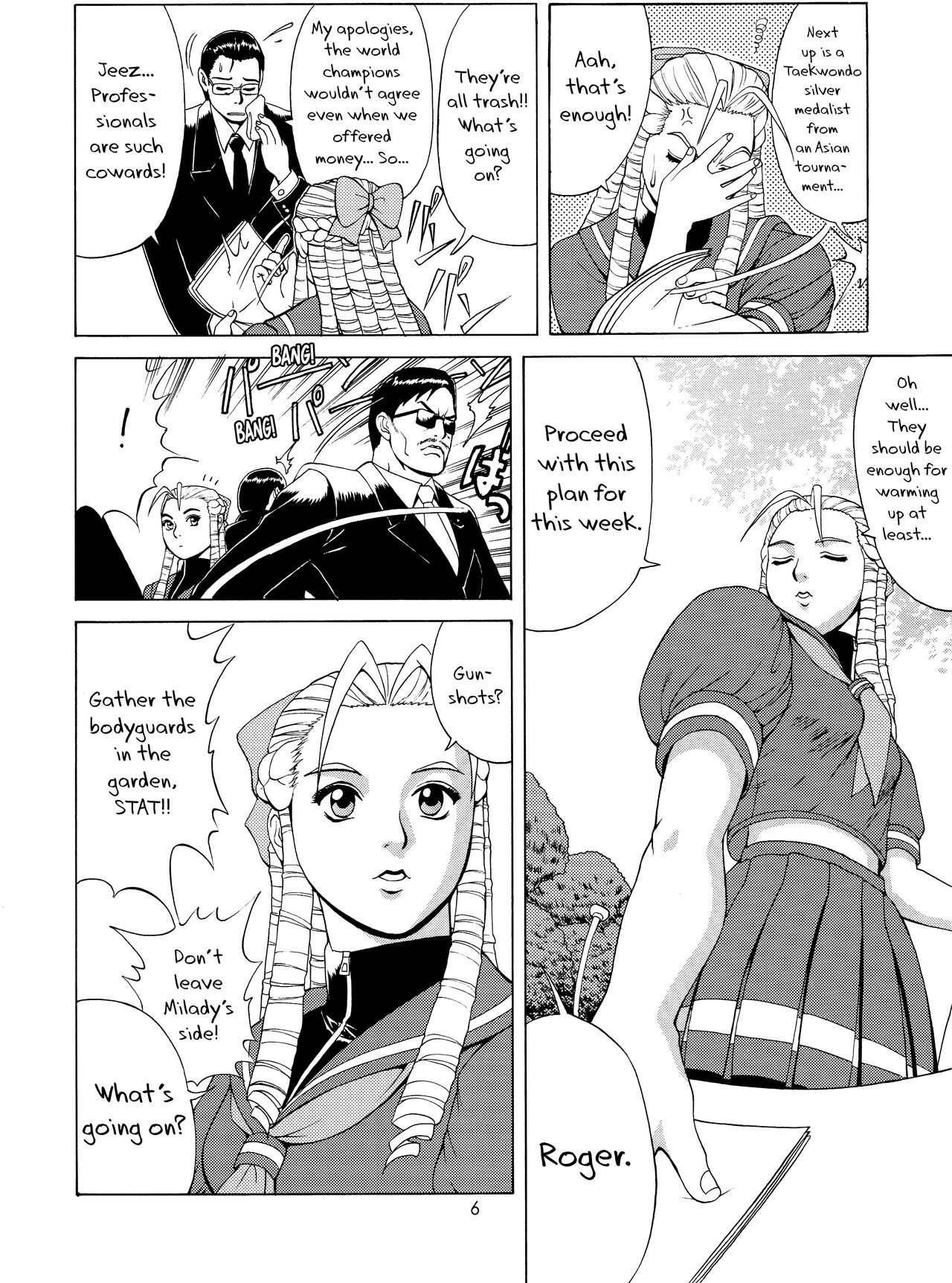Sakura & Friends Quince Jam page 5 full