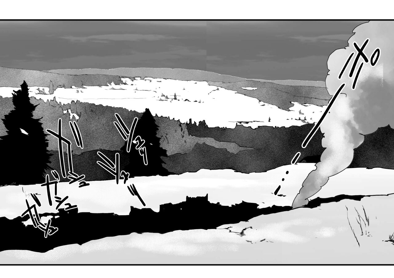 Sentimental Journey 1922 page 3 full