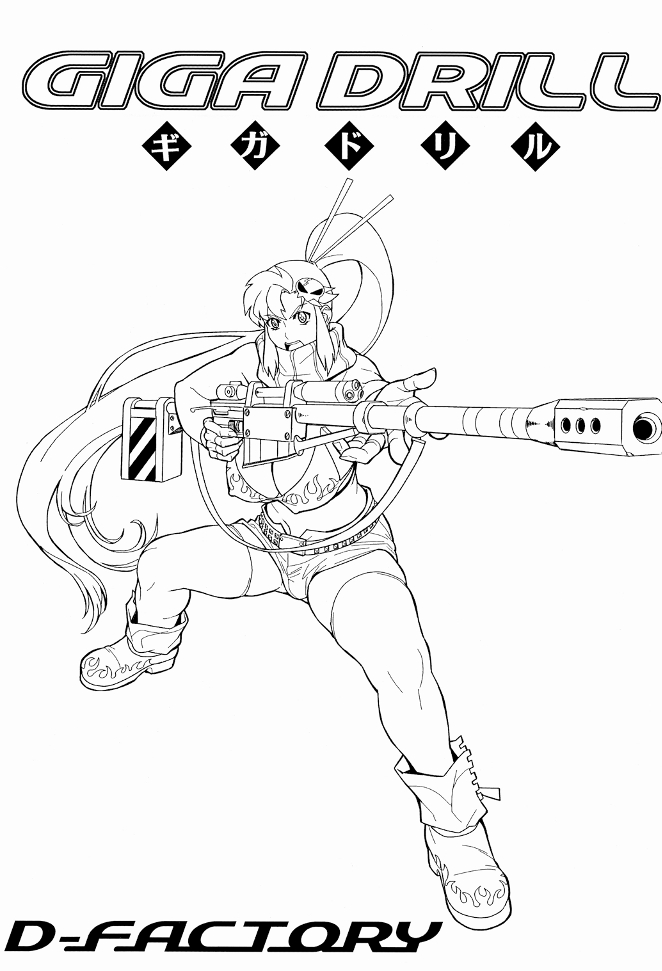 Giga Drill page 3 full