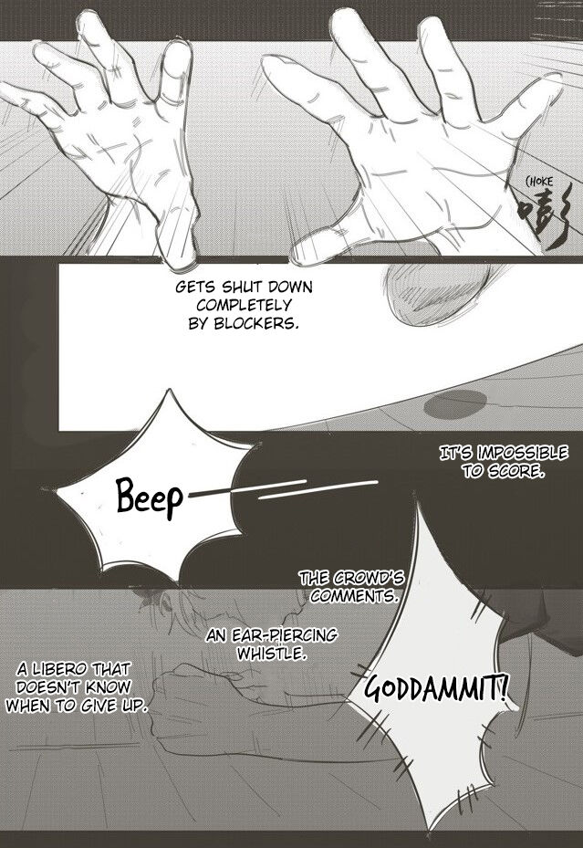 A Coward's Confession page 4 full