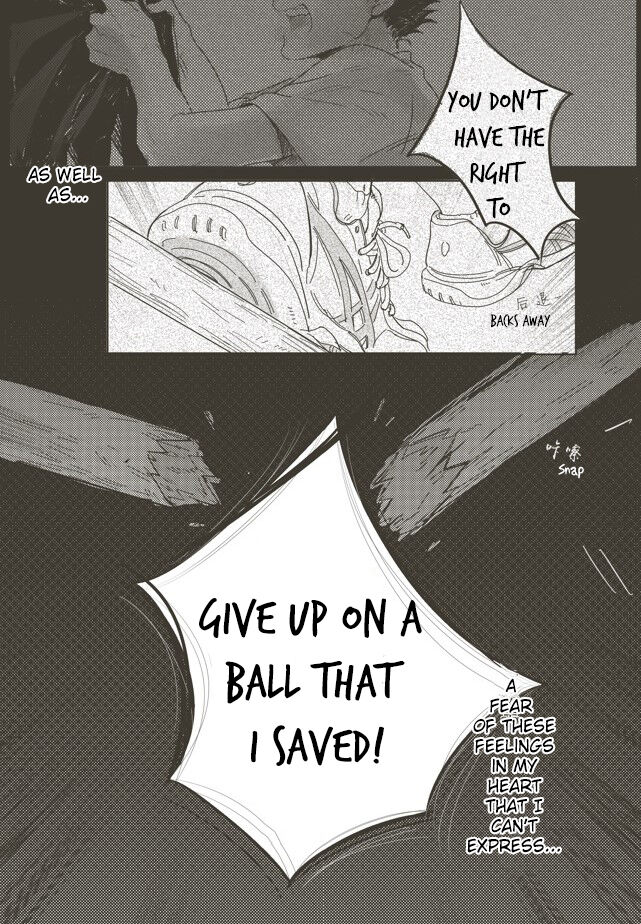 A Coward's Confession page 6 full