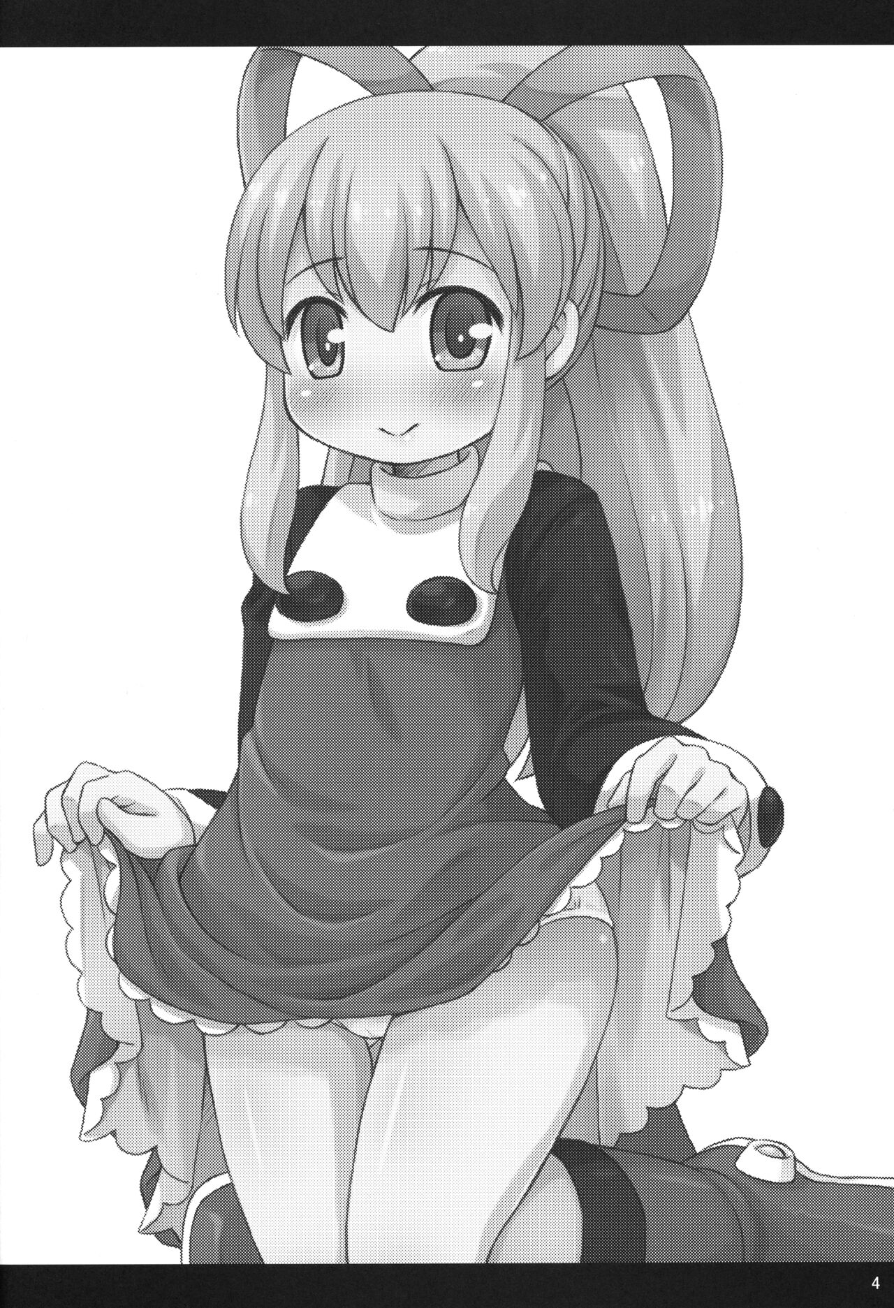 Roll-chan wa motto Gakushuu-chuu page 3 full