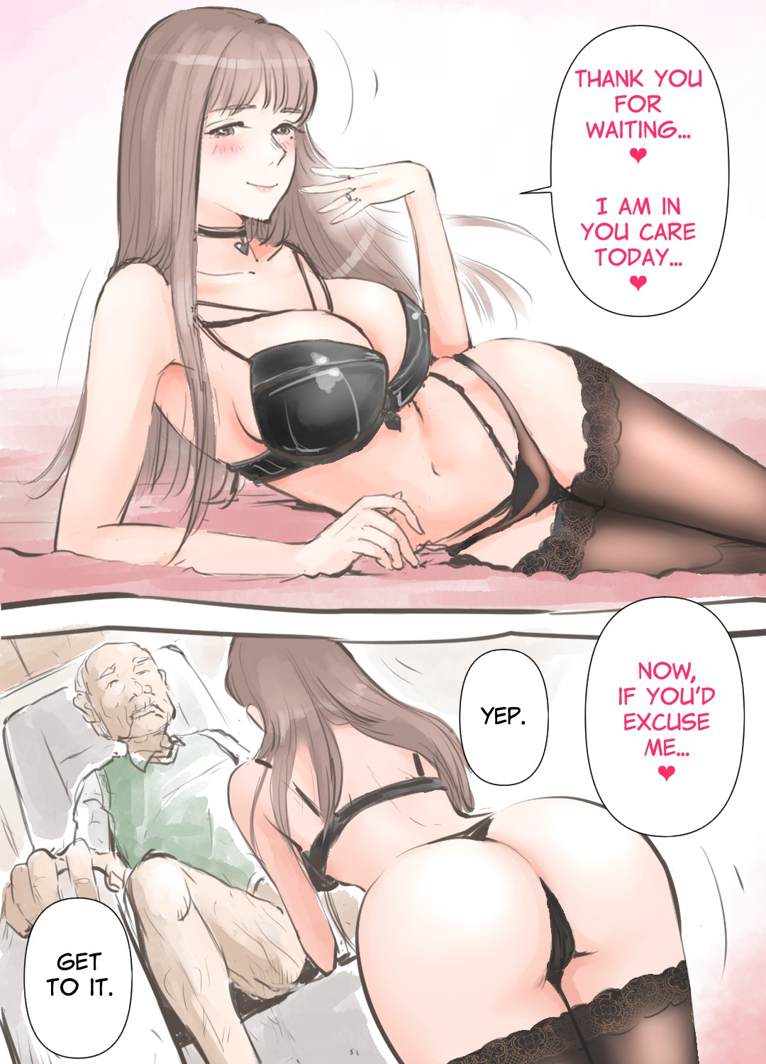 Erika no Arbeit | Erika's Part-Time Job page 2 full