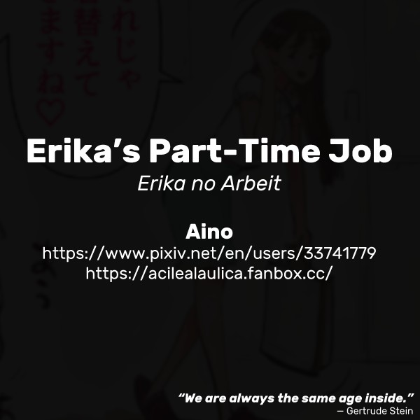 Erika no Arbeit | Erika's Part-Time Job page 9 full