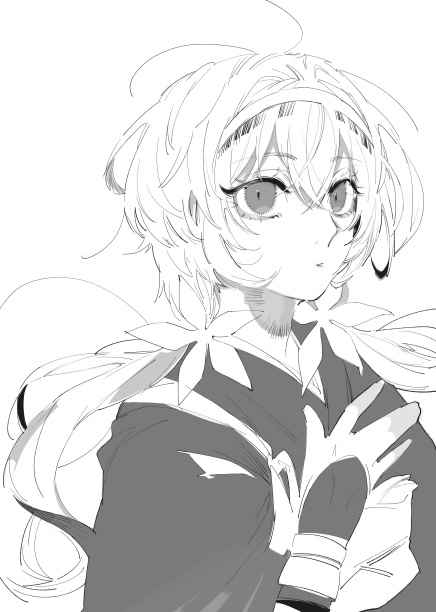 Atsushi-kyō yami ansorojī Chin chū hana page 2 full