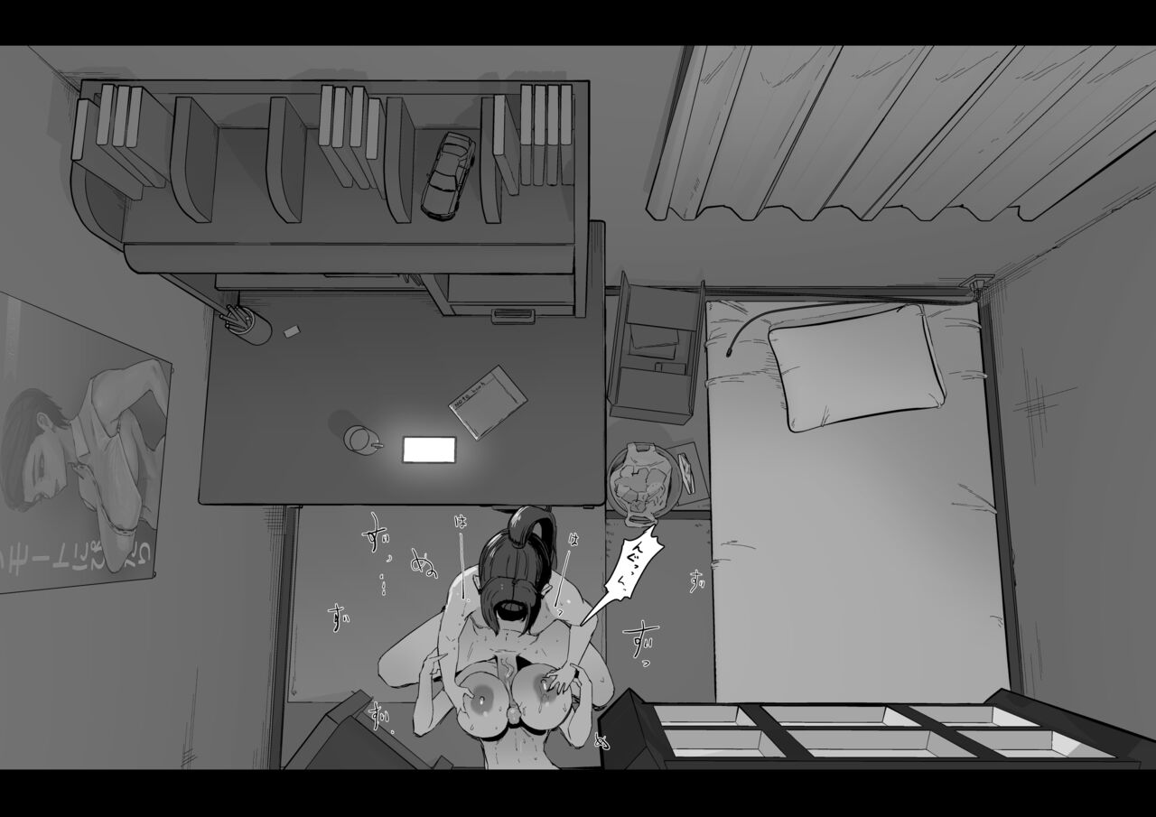 Soutaro Sasizume Sept 2022 page 6 full