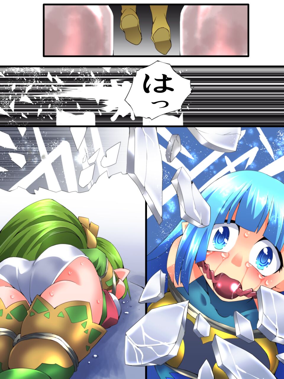 Yousei Kishi Fairy Bloom Ch. 5 page 3 full