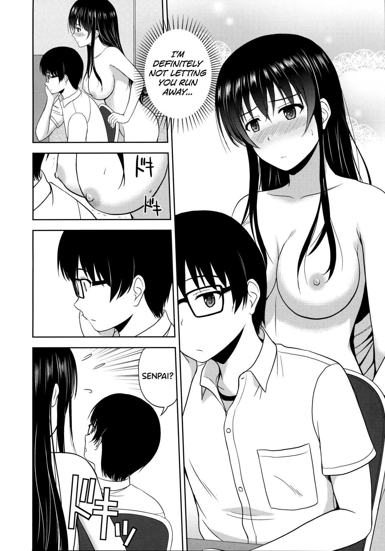 Kasumigaoka Utaha no Rinri Shinsakai | Kasumigaoka Utaha's Ethics Examination Meeting page 6 full