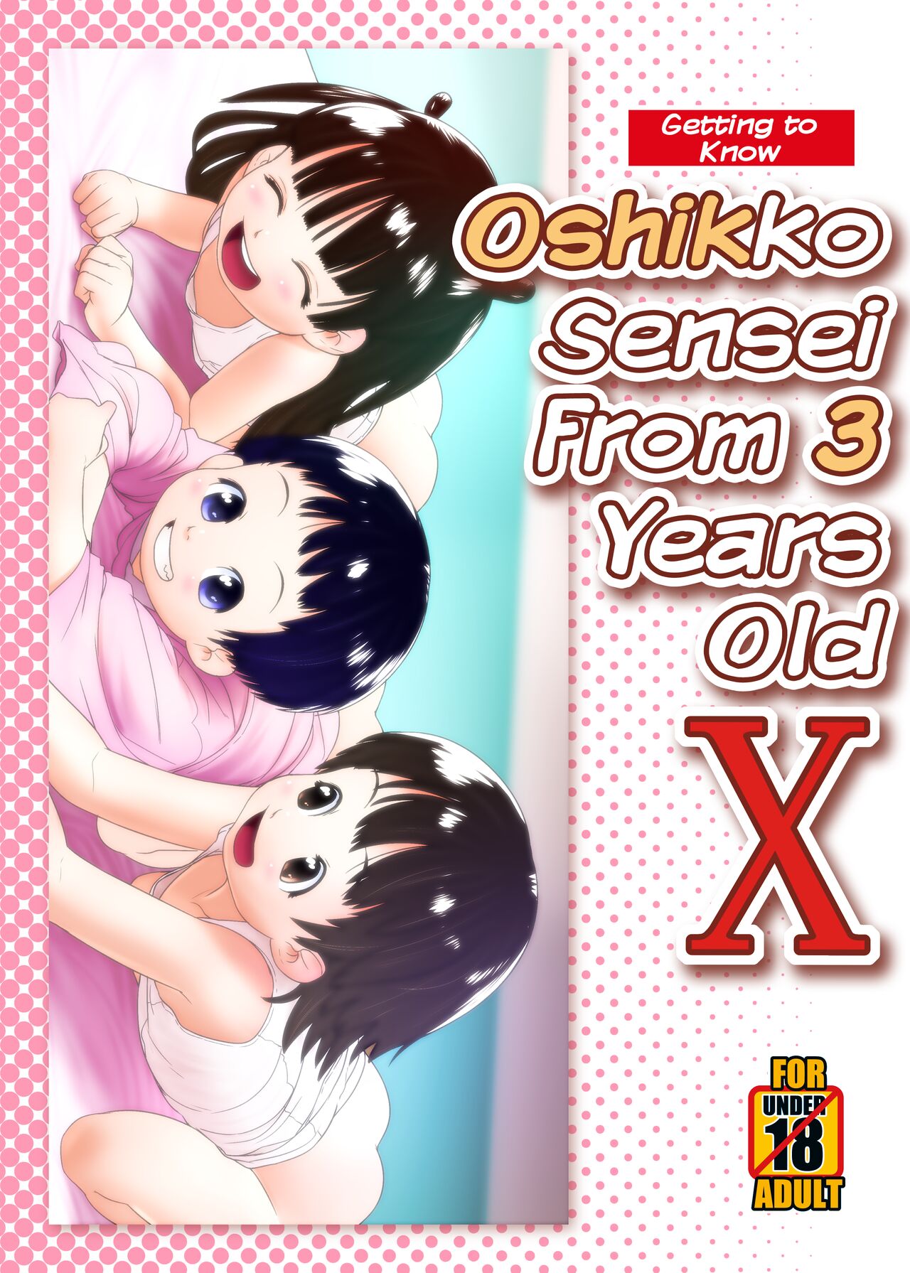 3-sai kara no Oshikko Sensei X | Oshikko Sensei From 3 Years Old X page 1 full