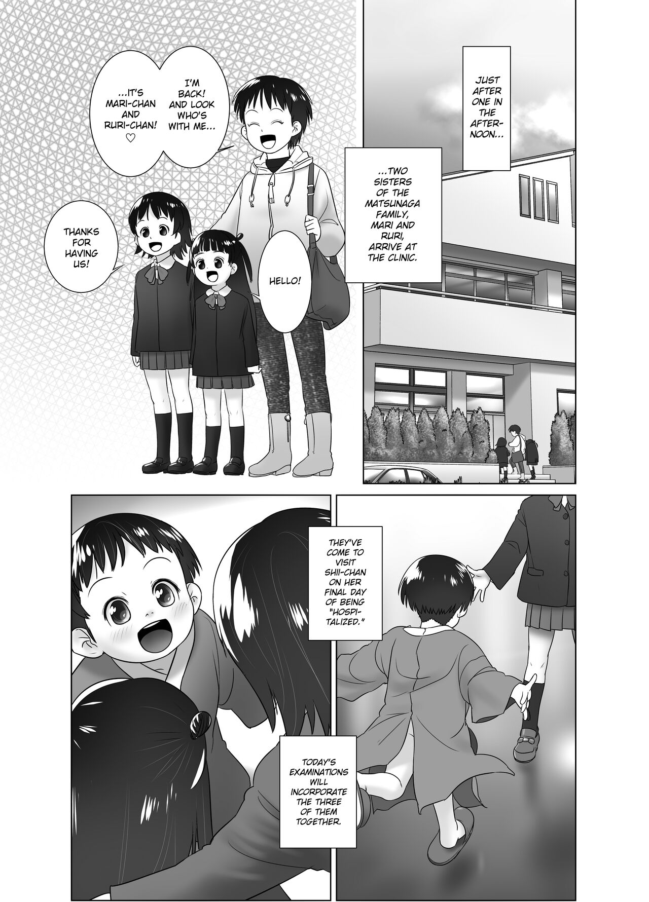 3-sai kara no Oshikko Sensei X | Oshikko Sensei From 3 Years Old X page 2 full