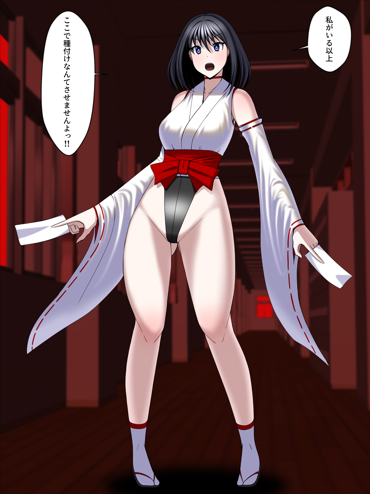 Youma Jutai!! Gomen ne Senpai... Watashi, Tsuyoi Ko ga Umitai no page 5 full