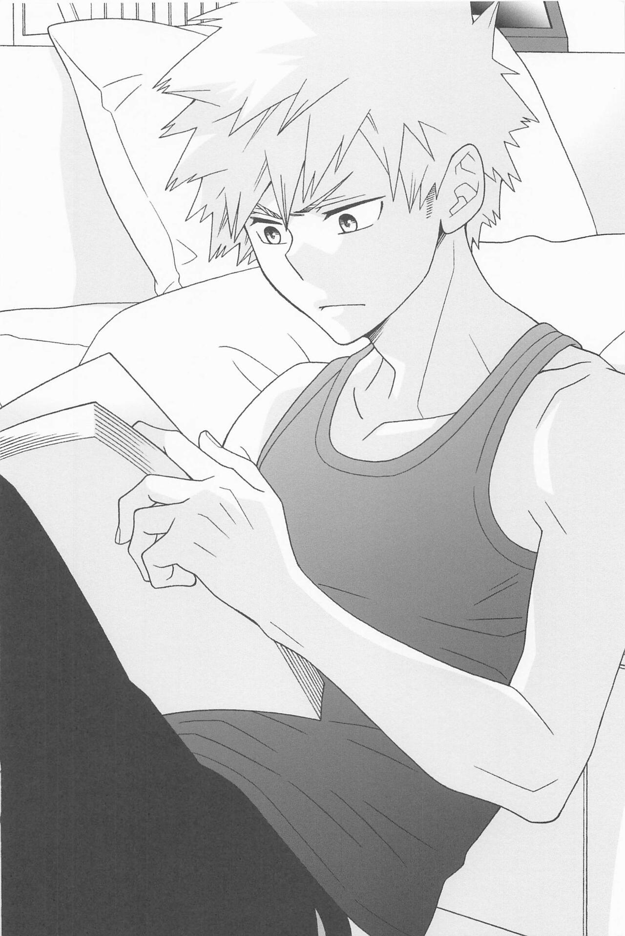 Kimi no Kuchibiru ni Kamitsukitai page 3 full