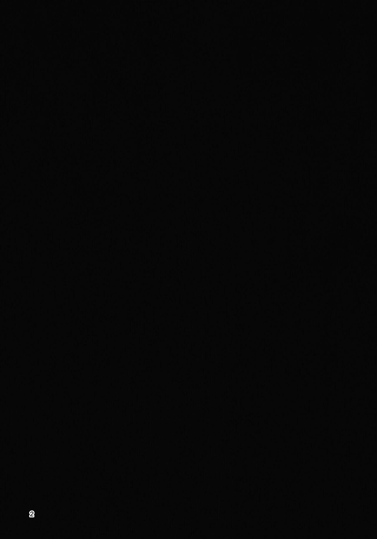 Kakekakeshi page 3 full