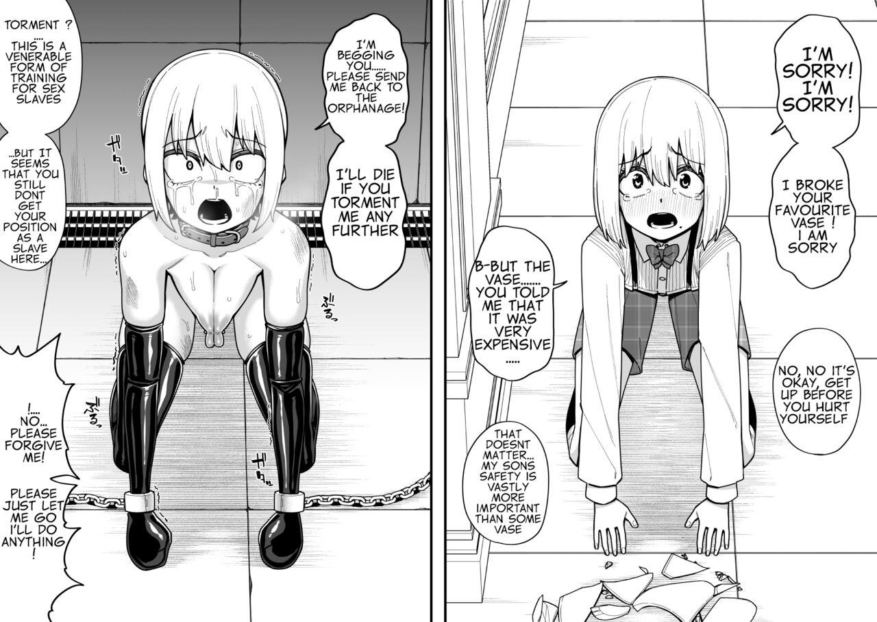 Hidoimeniau Otokonokotachi vol.4 | Boys who are in terrible trouble vol.4 page 6 full